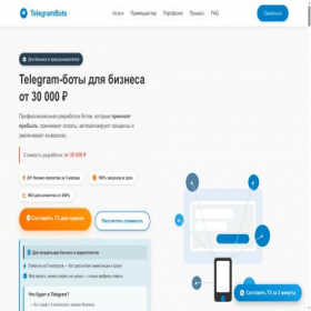Скриншот главной страницы сайта xn----7sbejf0bya6a0fza.xn--p1ai