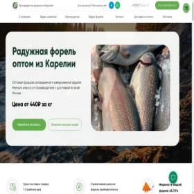 Скриншот главной страницы сайта xn----7sbpbnjjdzpf0c4g9a.xn--p1ai
