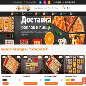 Скриншот главной страницы сайта xn----7sbpmbppmudw4d3b.xn--p1ai