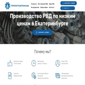 Скриншот главной страницы сайта xn----8sb7abvdbr.xn--p1ai