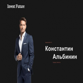 Скриншот главной страницы сайта xn----8sbafncerwxc4cn.xn--p1ai