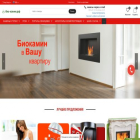 Скриншот главной страницы сайта xn----8sbb2ackpjd.xn--p1ai
