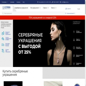 Скриншот главной страницы сайта xn----8sbbpabcyp1af1acef4b2f2b9dm.xn--p1acf