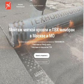 Скриншот главной страницы сайта xn----8sbeb1bcfjoeqs2p.xn--p1ai