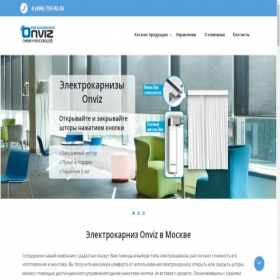 Скриншот главной страницы сайта xn----8sbebxfqpejg0b.xn--p1ai