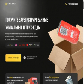 Скриншот главной страницы сайта xn----8sbfhhnccn8agctgw4c7b.xn--p1ai