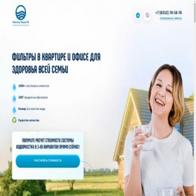 Скриншот главной страницы сайта xn----8sbfirsxnrr4g.xn--p1ai