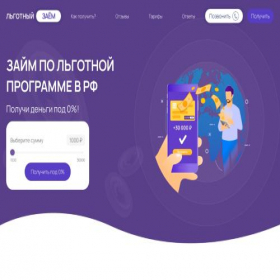 Скриншот главной страницы сайта xn----8sbhkikmodj8b5gi.xn--p1ai