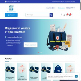 Скриншот главной страницы сайта xn----8sbkcbbuaaeqdclfu2exbzc.xn--p1ai