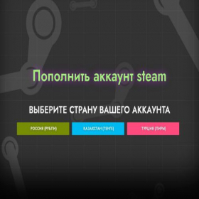 Скриншот главной страницы сайта xn----8sbnmab2amqacoeef9r.xn--p1ai