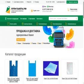 Скриншот главной страницы сайта xn----8sbpjjd5ac4ac0h.xn--p1ai