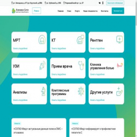 Скриншот главной страницы сайта xn----8sbukspm9fxa.xn--p1ai