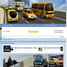Скриншот главной страницы сайта xn----8sbyhma5af.xn--p1ai