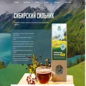 Скриншот главной страницы сайта xn----9sbubabafhfjy6akee3q.xn--p1ai