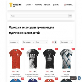 Скриншот главной страницы сайта xn----9sbvbhfscnkokbn.xn--p1ai