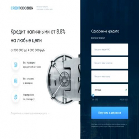 Скриншот главной страницы сайта xn----btbhbctdjzqbriw.xn--p1ai