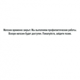 Скриншот главной страницы сайта xn----btbmjjegydntj4j.xn--p1ai
