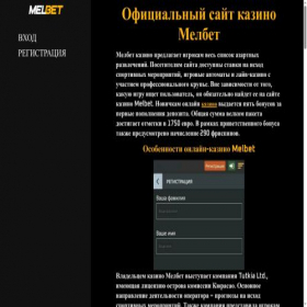 Скриншот главной страницы сайта xn----ctbazageqfgadabbcdy3aa9gyf.xn--p1ai