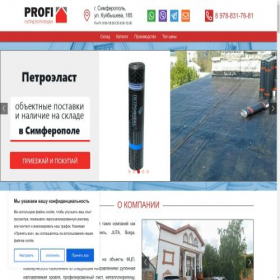 Скриншот главной страницы сайта xn----ctbxfndhcy0k.xn--p1ai