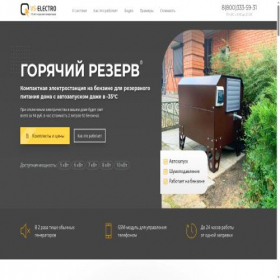 Скриншот главной страницы сайта xn----dtbbjalei7budd7f9e.xn--p1ai