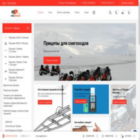 Скриншот главной страницы сайта xn----dtbhcfh2bhaecjg2f.xn--p1ai