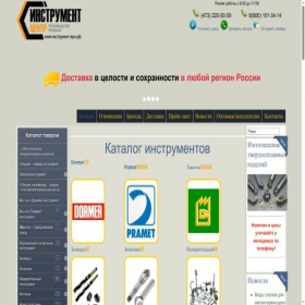 Скриншот главной страницы сайта xn----dtbhlufccvfemek.xn--p1ai