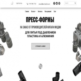 Скриншот главной страницы сайта xn----dtbiacmt1awhgcdel3d9d.xn--p1ai