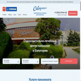 Скриншот главной страницы сайта xn----dtbibuhscxg7cwd.xn--p1ai