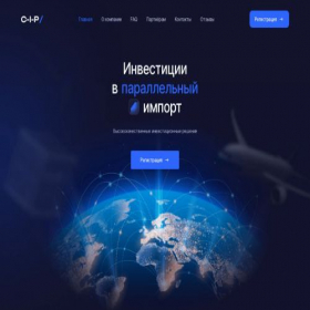 Скриншот главной страницы сайта xn----dtbjjbemulujme0dp.xn--p1ai