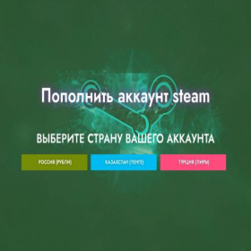 Скриншот главной страницы сайта xn----ftbbeartqbecam8db5d.xn--p1ai