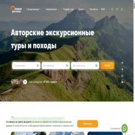 Скриншот главной страницы сайта xn----ftbebcq4afiq2ji1a.xn--p1ai