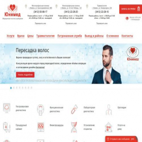 Скриншот главной страницы сайта xn----gtbcggdyg6m.xn--p1ai