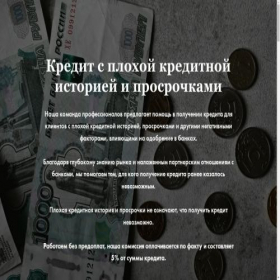 Скриншот главной страницы сайта xn----gtbcgibbib8ac2a3a.xn--p1ai