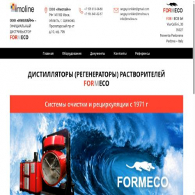 Скриншот главной страницы сайта xn----gtbekaoeaksbduchqd3b9i4c.xn--p1ai