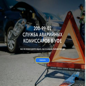 Скриншот главной страницы сайта xn----htbkpjalduco5h.xn--p1ai