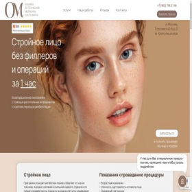 Скриншот главной страницы сайта xn----itbkbmjfcelkm5d.xn--p1ai