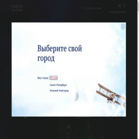 Скриншот главной страницы сайта xn----itbuksiykz.xn--p1ai