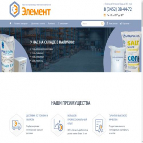 Скриншот главной страницы сайта xn----jtbarghcgl1b5h.xn--p1ai