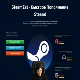 Скриншот главной страницы сайта xn----jtbfcu2ahf.xn--p1ai