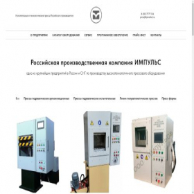 Скриншот главной страницы сайта xn----jtbhmescigeaq2j.xn--p1ai
