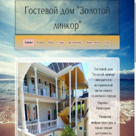 Скриншот главной страницы сайта xn----mtbechccrdbag0at.xn--p1ai