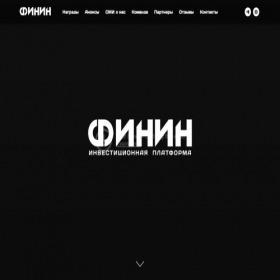 Скриншот главной страницы сайта xn----otbajmb9b.xn--p1ai