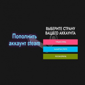 Скриншот главной страницы сайта xn----ptbmffnde.xn--p1ai