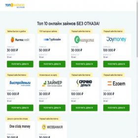 Скриншот главной страницы сайта xn---10----6nfchie7avfcyx3a4aigdd4es.xn--p1ai