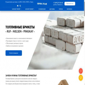 Скриншот главной страницы сайта xn---24-5cdy4a7a6d.xn--p1ai