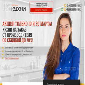 Скриншот главной страницы сайта xn---24-6cdj8ancrho0bu2a.xn--p1ai