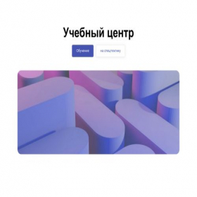 Скриншот главной страницы сайта xn---24-qdd3clch.xn--p1ai