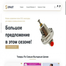 Скриншот главной страницы сайта xn---4-6kcpvmt3f.xn--p1ai