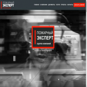 Скриншот главной страницы сайта xn--01-6kcudthwgjgifls1l9a.xn--p1ai