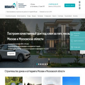 Скриншот главной страницы сайта xn--100-2dd8ahh.xn--p1ai
